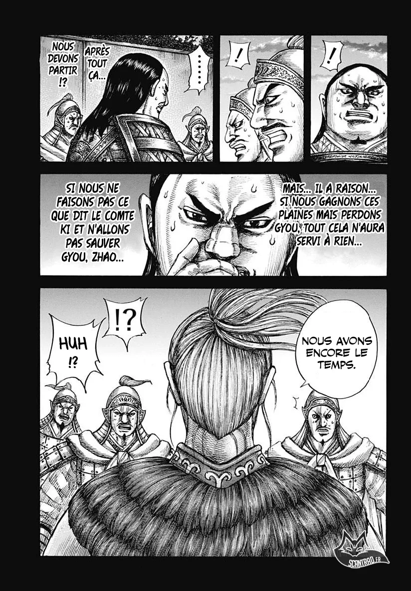 Read Kingdom vf Manga Online