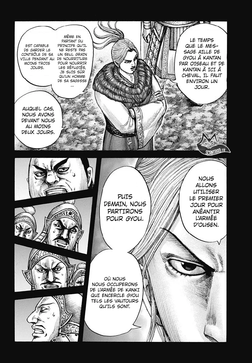 Read Kingdom vf Manga Online