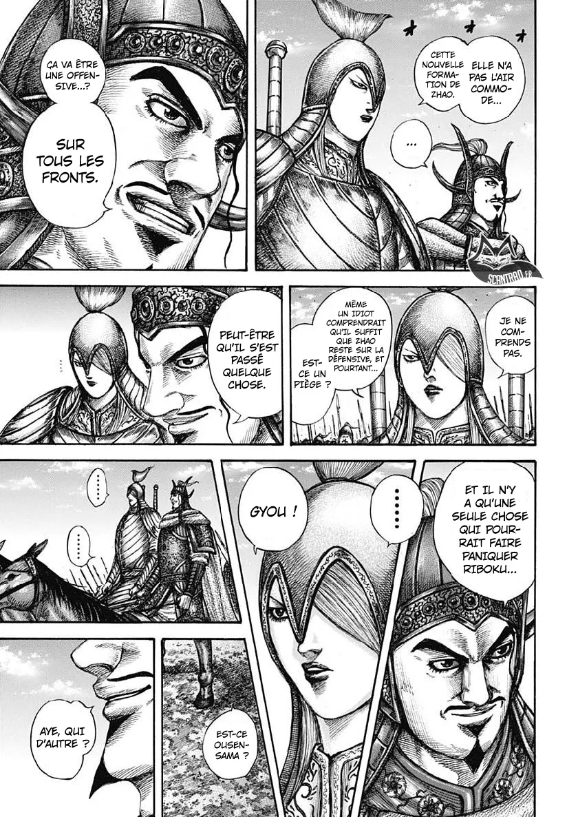 Read Kingdom vf Manga Online