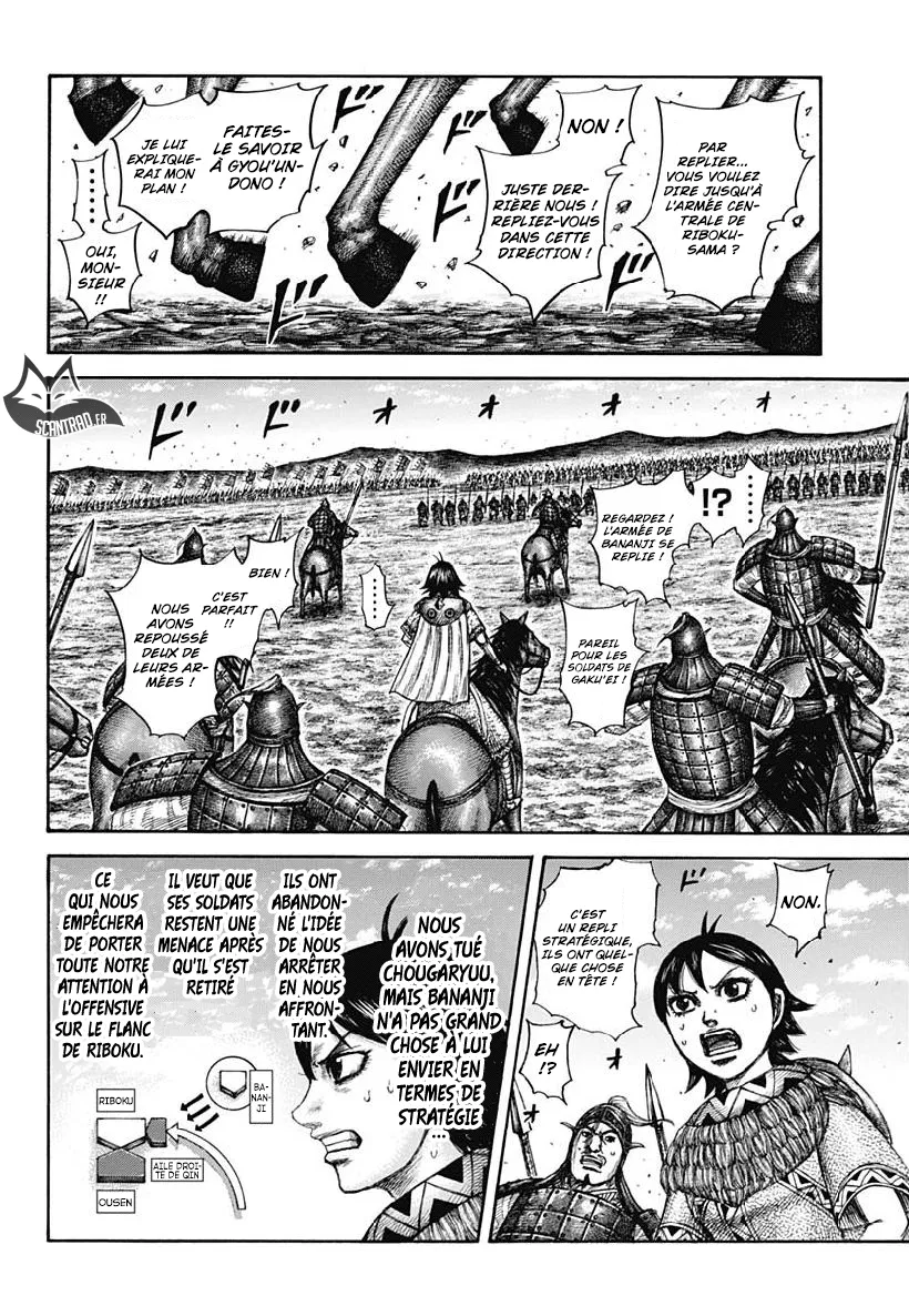 Read Kingdom vf Manga Online