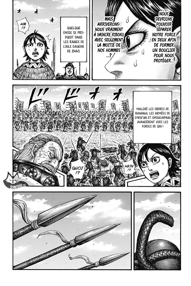 Read Kingdom vf Manga Online