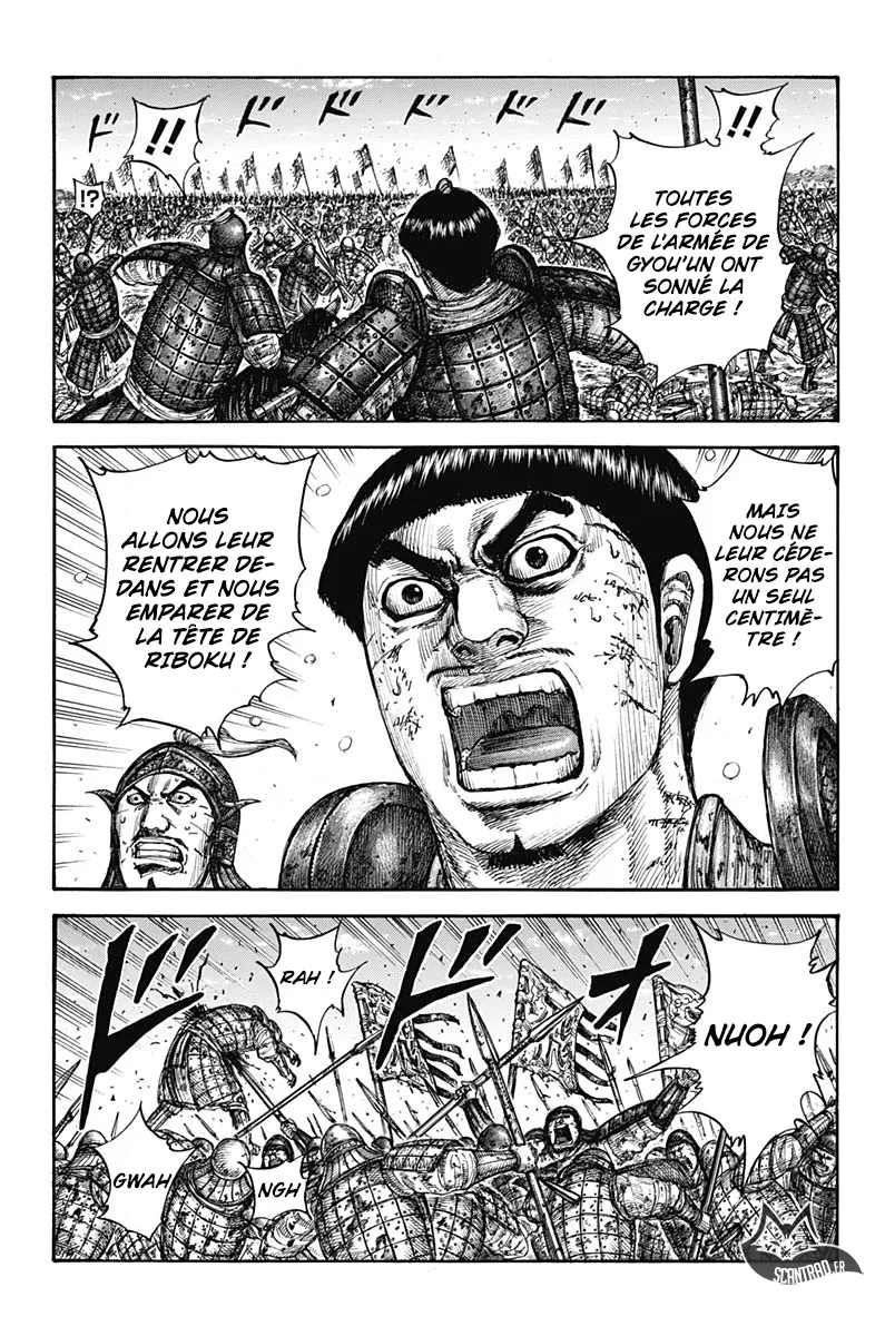 Read Kingdom vf Manga Online