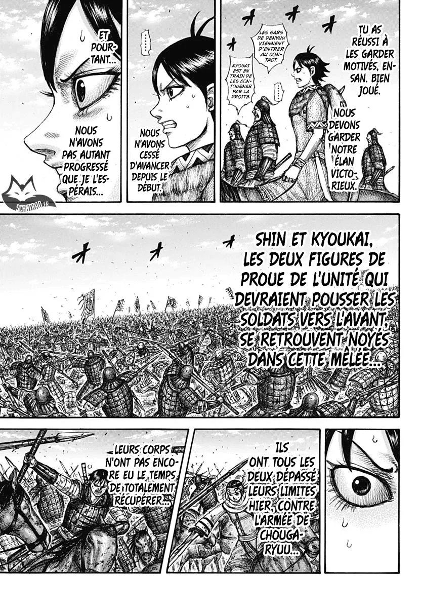 Read Kingdom vf Manga Online