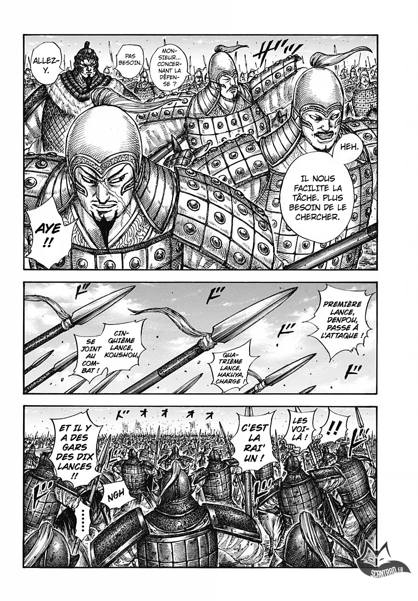 Read Kingdom vf Manga Online