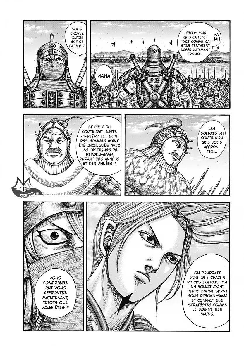 Read Kingdom vf Manga Online
