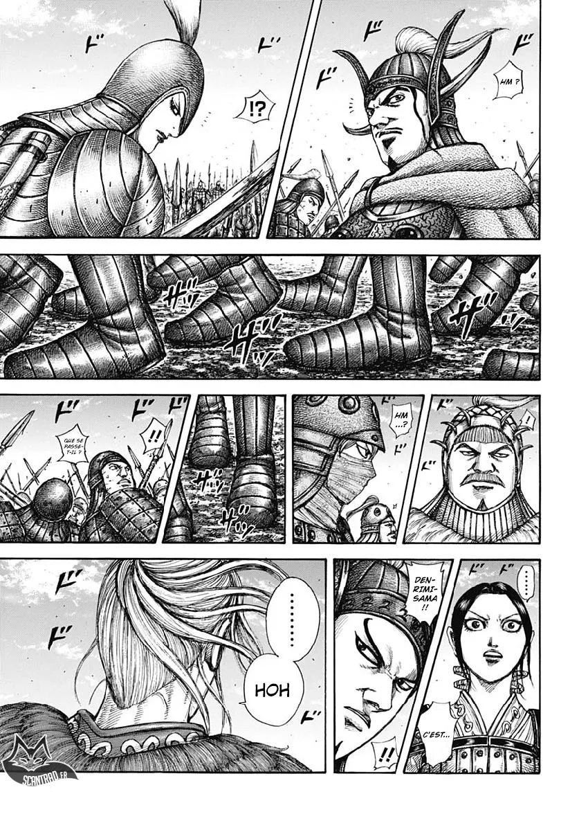 Read Kingdom vf Manga Online