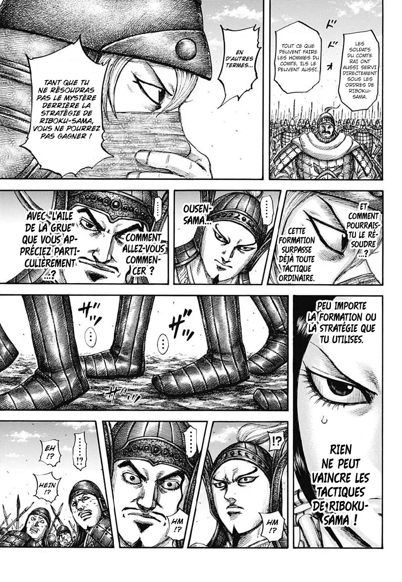 Read Kingdom vf Manga Online