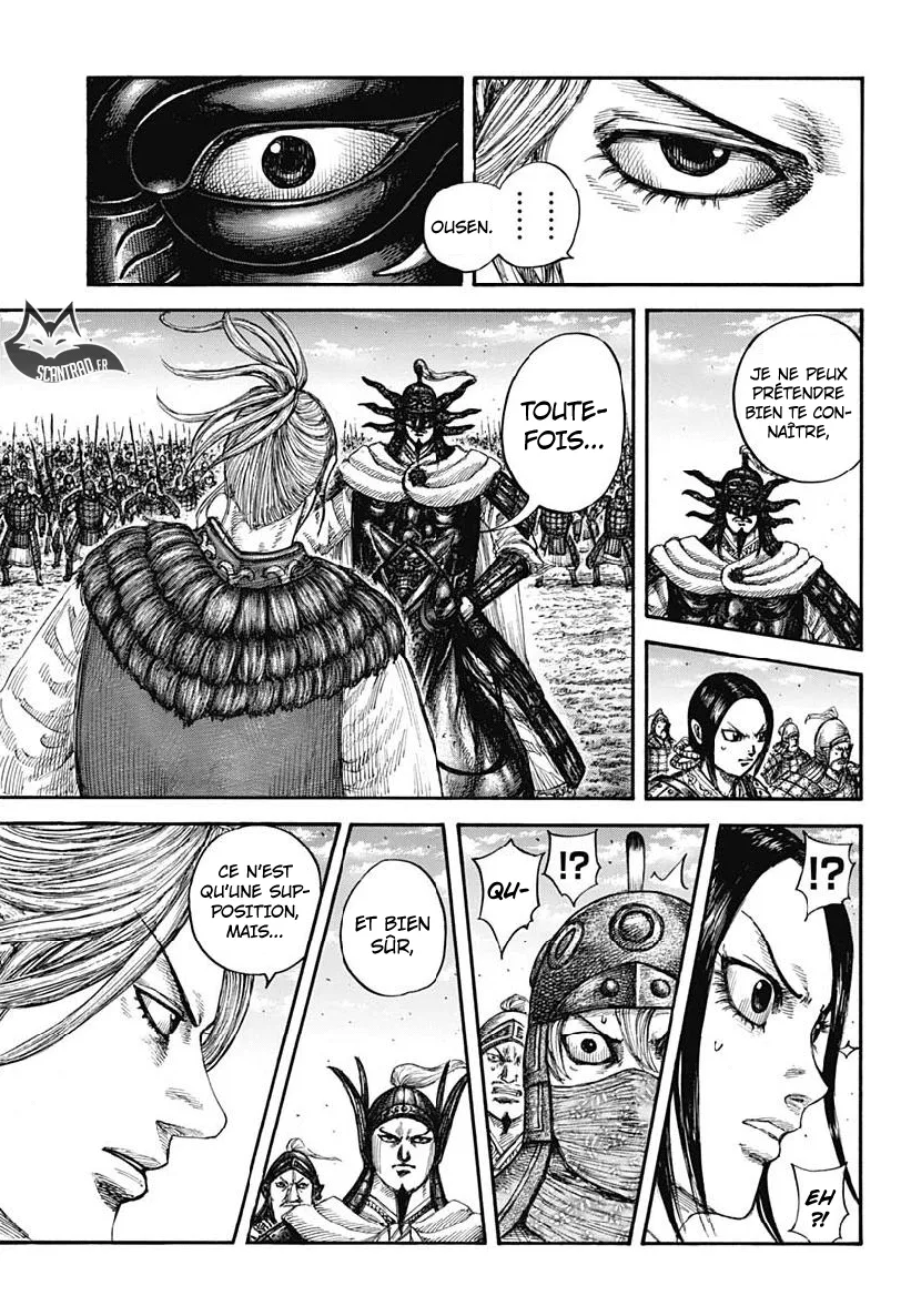 Read Kingdom vf Manga Online