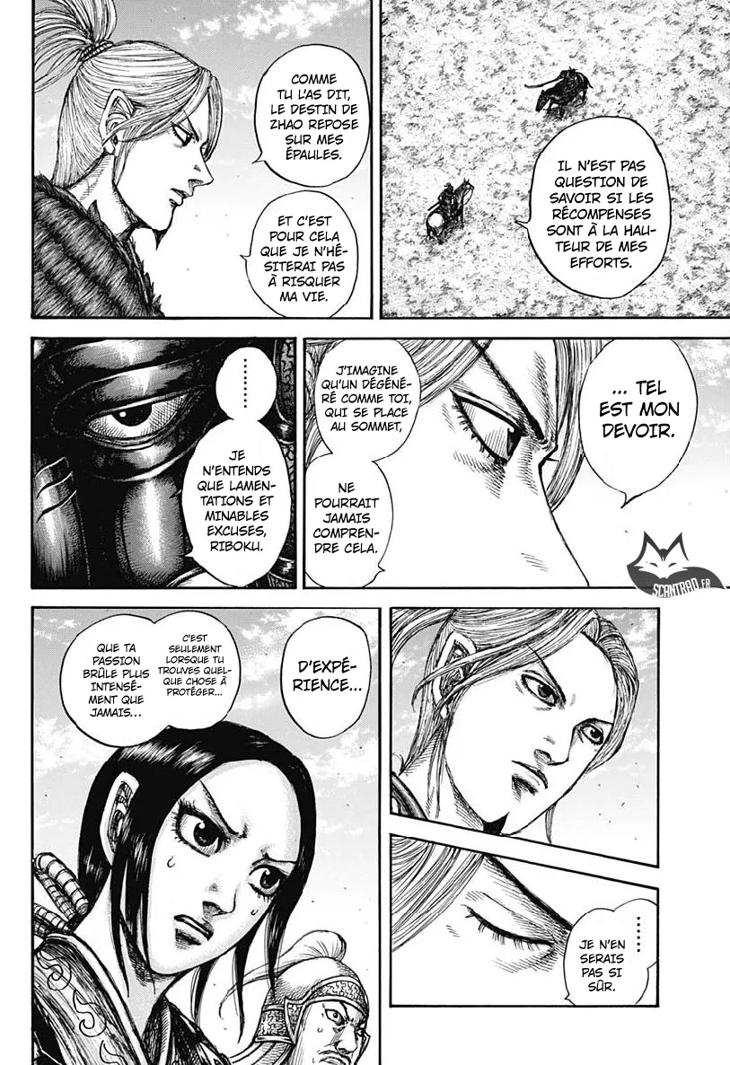 Read Kingdom vf Manga Online