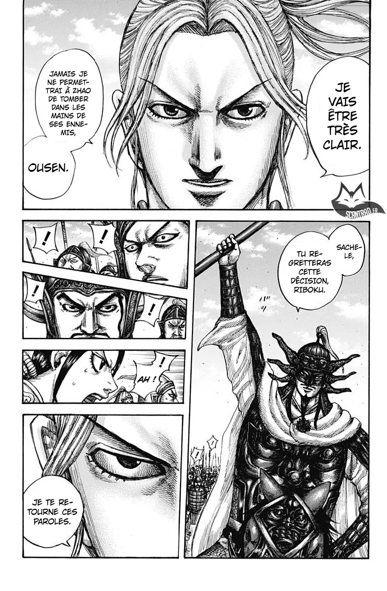 Read Kingdom vf Manga Online