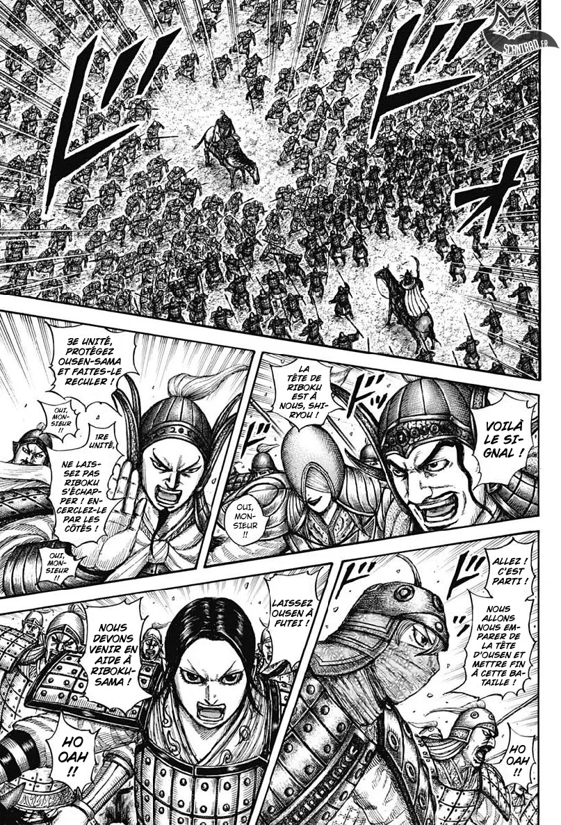 Read Kingdom vf Manga Online