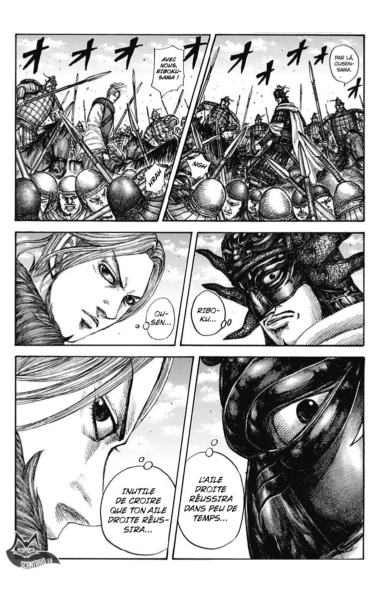 Read Kingdom vf Manga Online