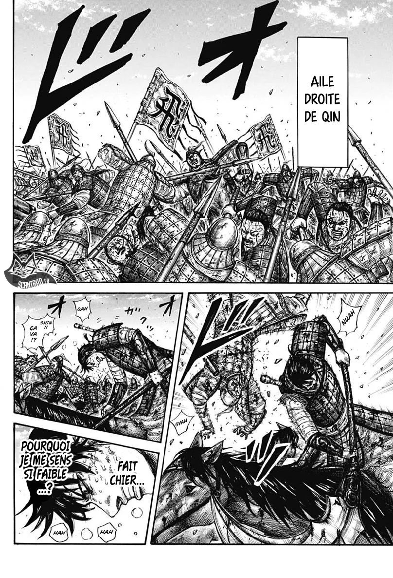 Read Kingdom vf Manga Online