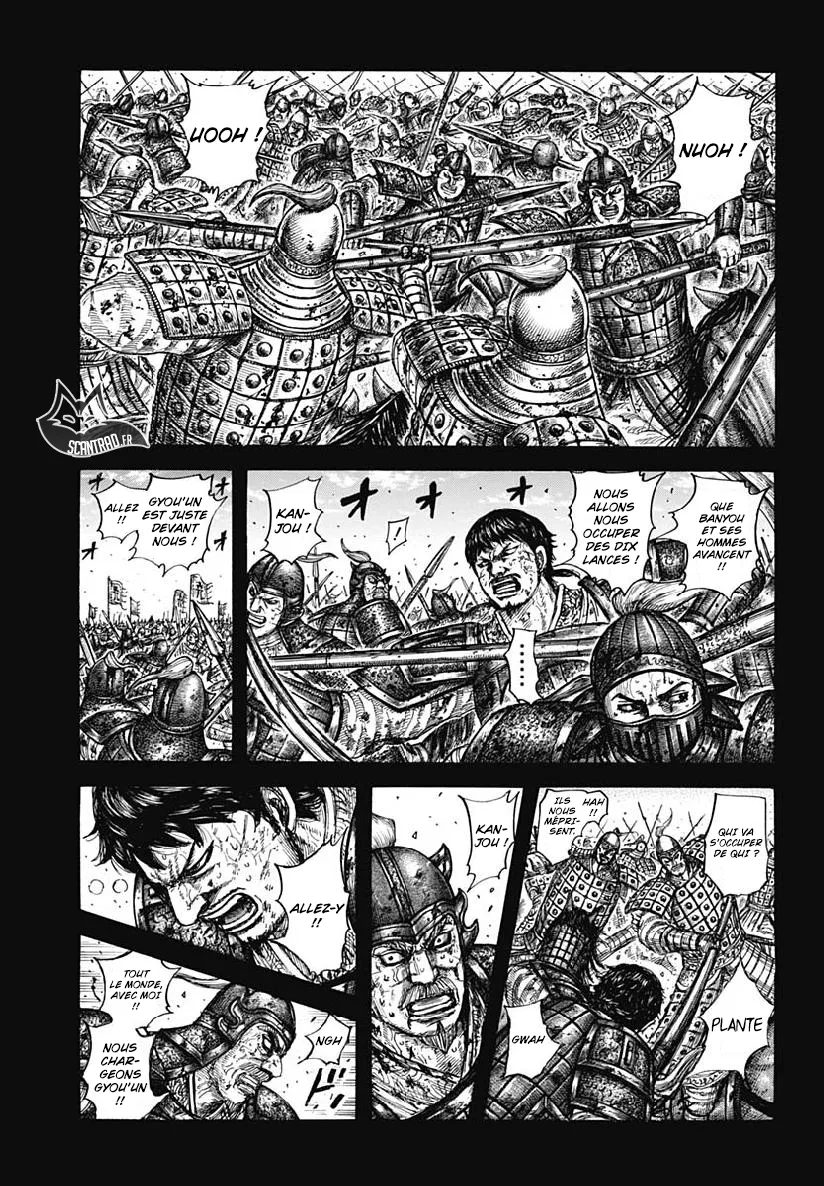 Read Kingdom vf Manga Online