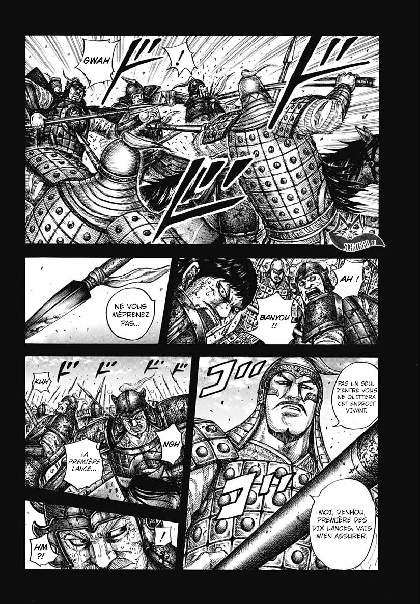 Read Kingdom vf Manga Online