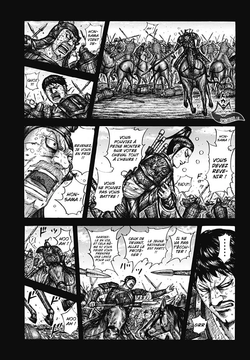 Read Kingdom vf Manga Online