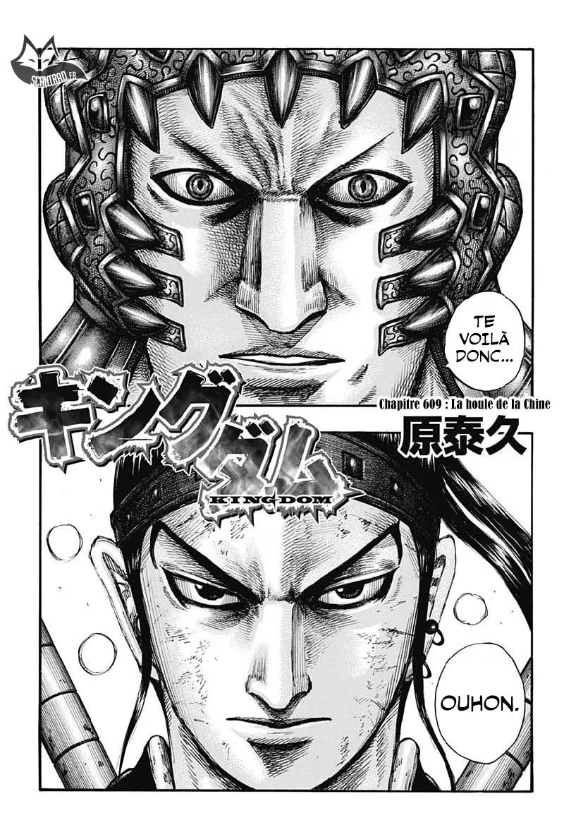 Read Kingdom vf Manga Online