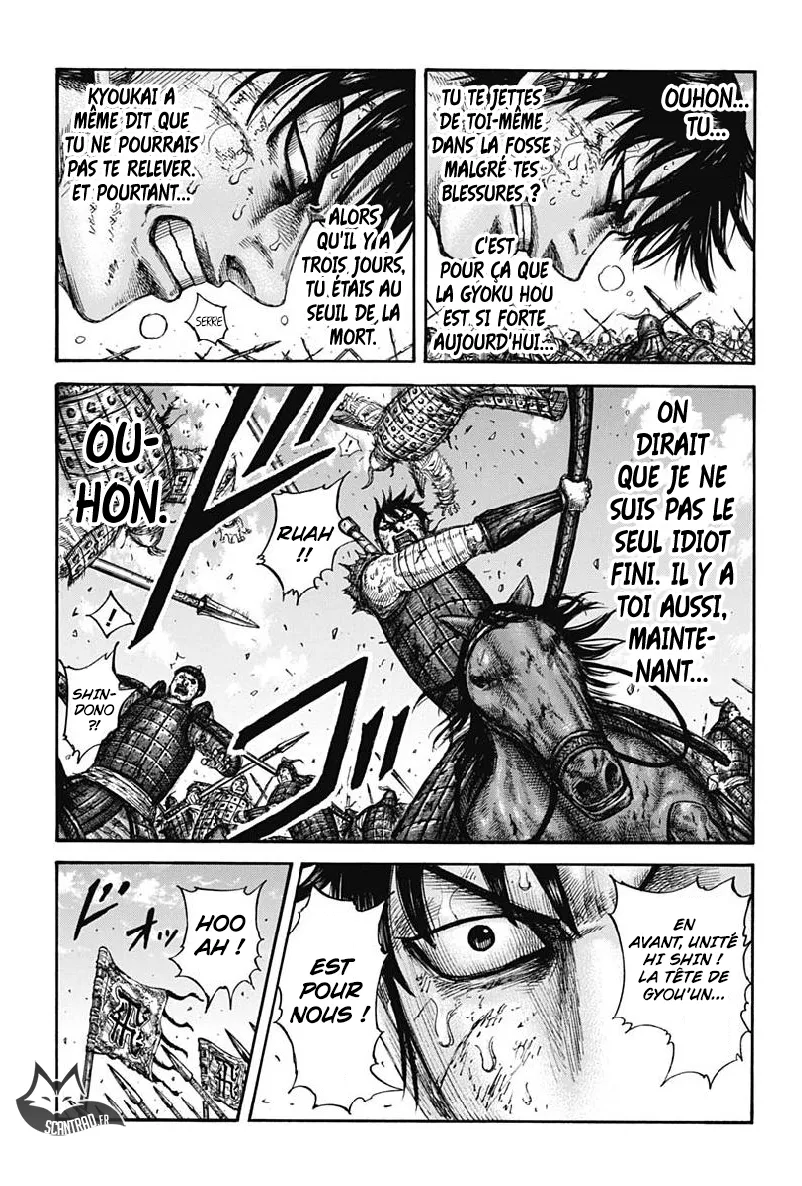 Read Kingdom vf Manga Online