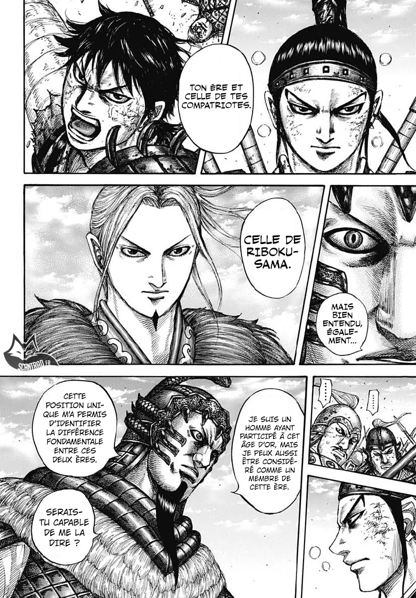 Read Kingdom vf Manga Online