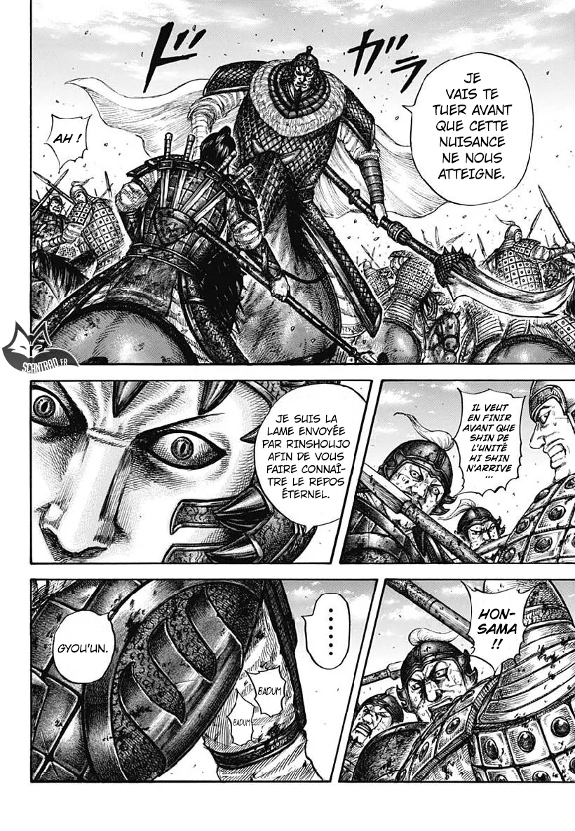 Read Kingdom vf Manga Online