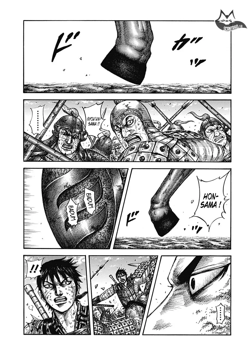 Read Kingdom vf Manga Online