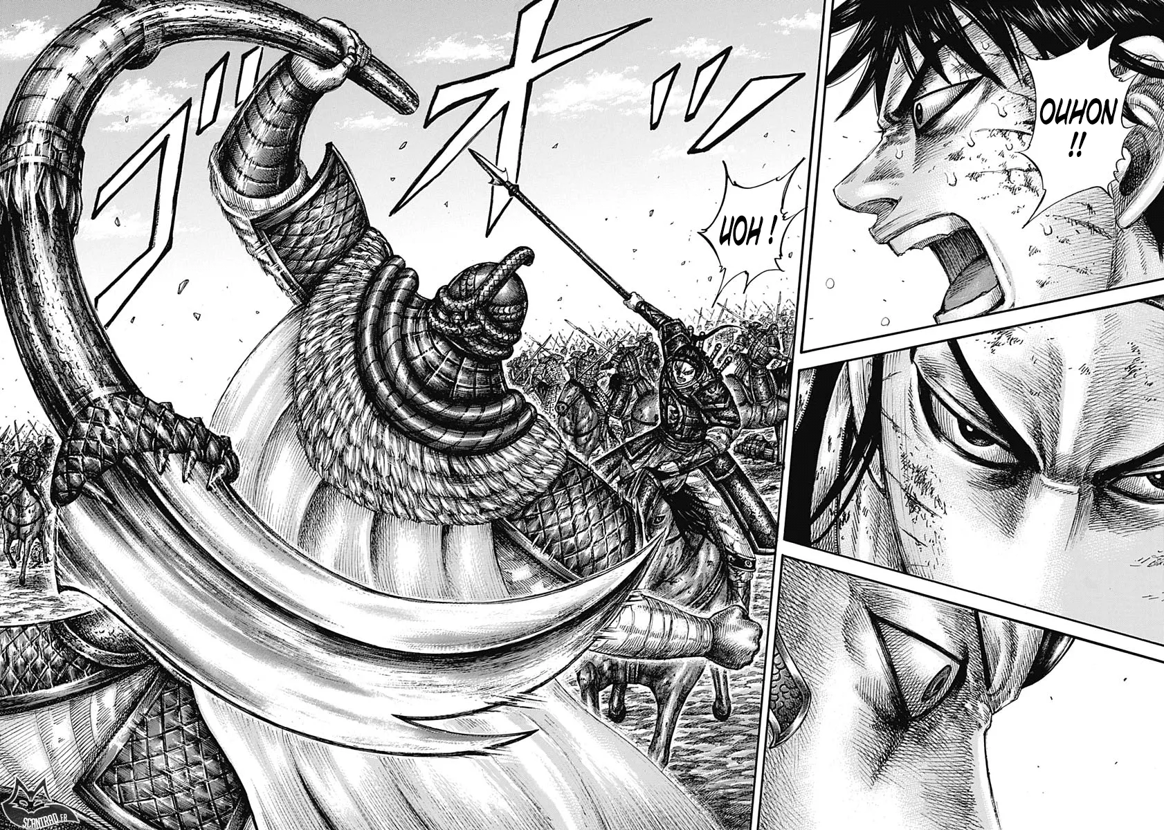 Read Kingdom vf Manga Online