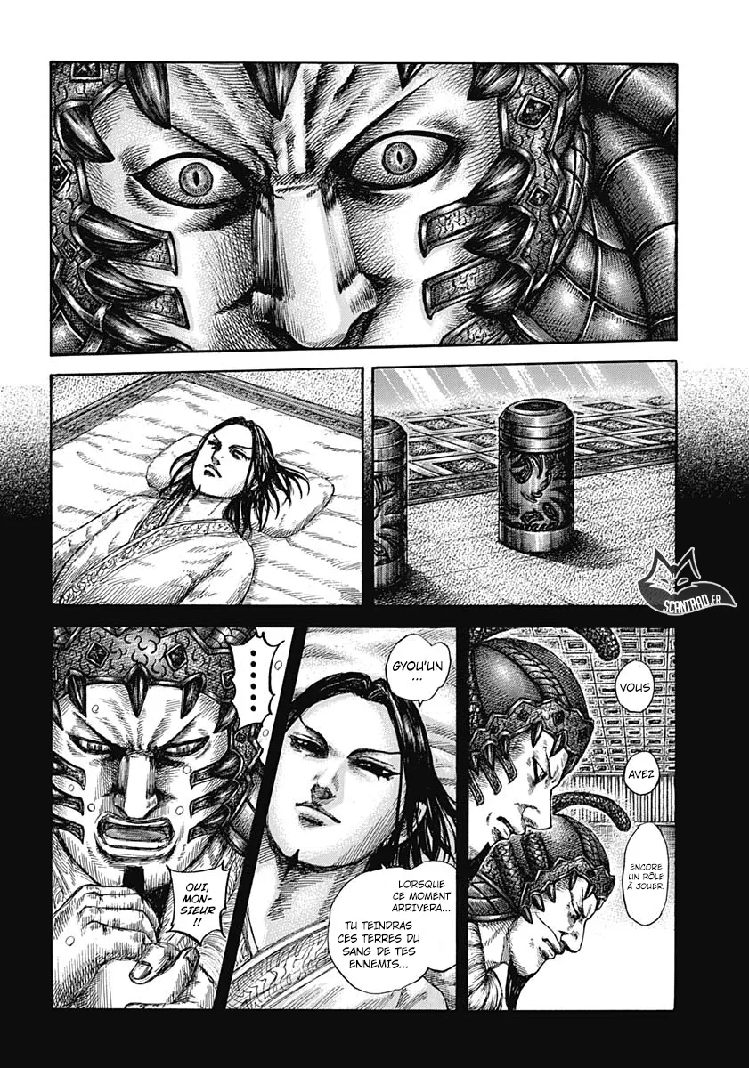Read Kingdom vf Manga Online
