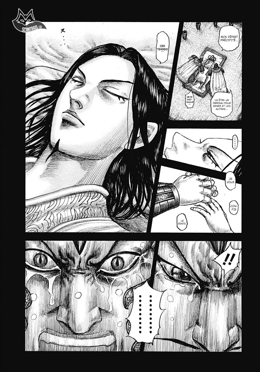 Read Kingdom vf Manga Online