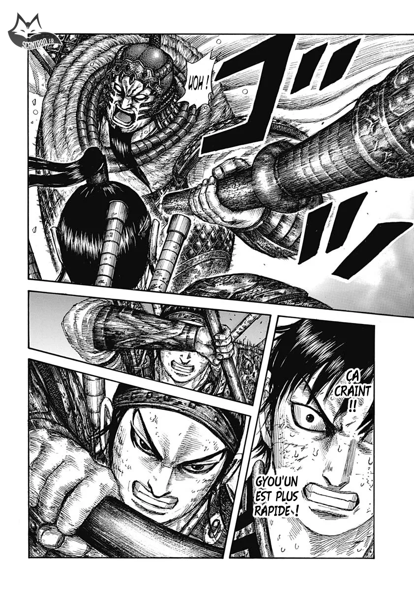 Read Kingdom vf Manga Online