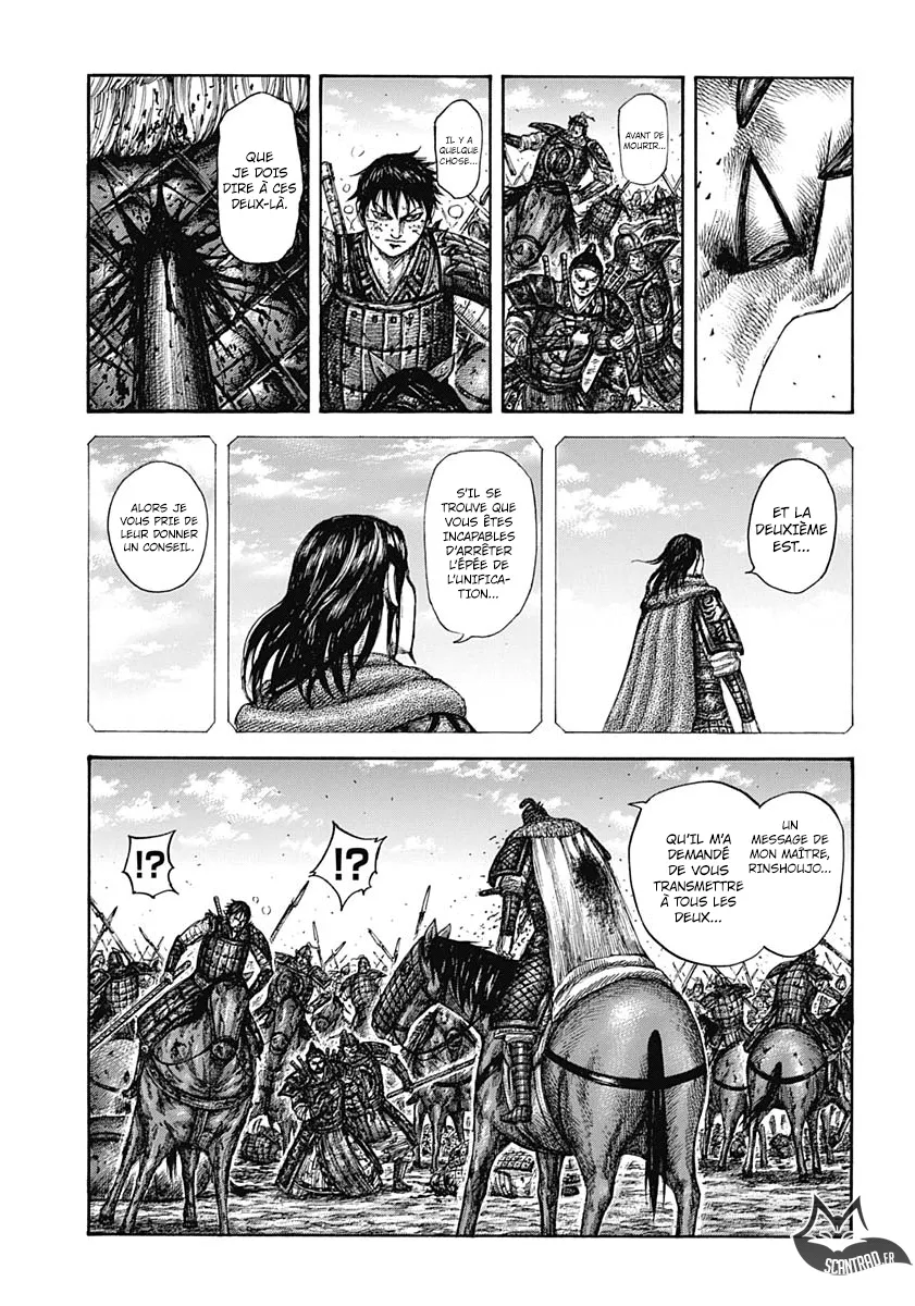 Read Kingdom vf Manga Online