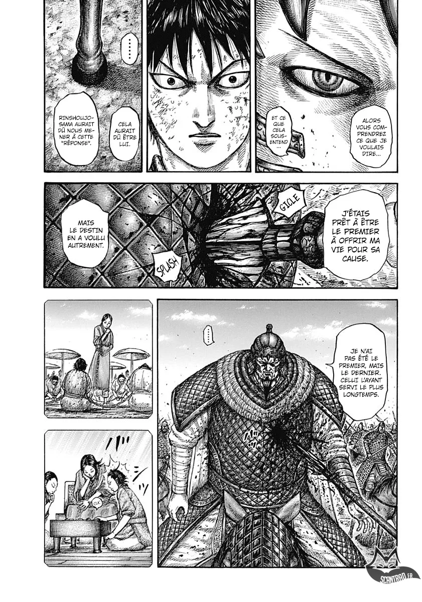 Read Kingdom vf Manga Online