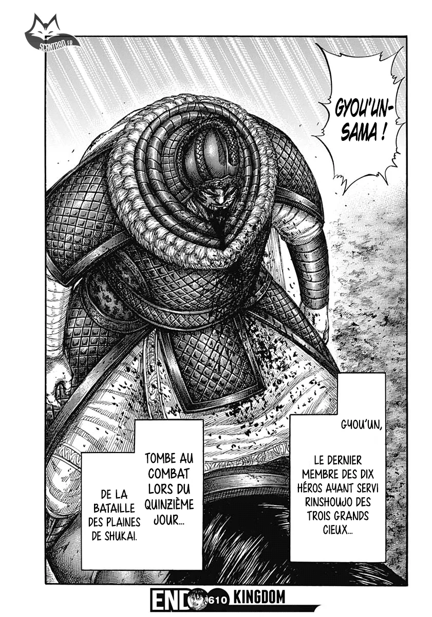Read Kingdom vf Manga Online
