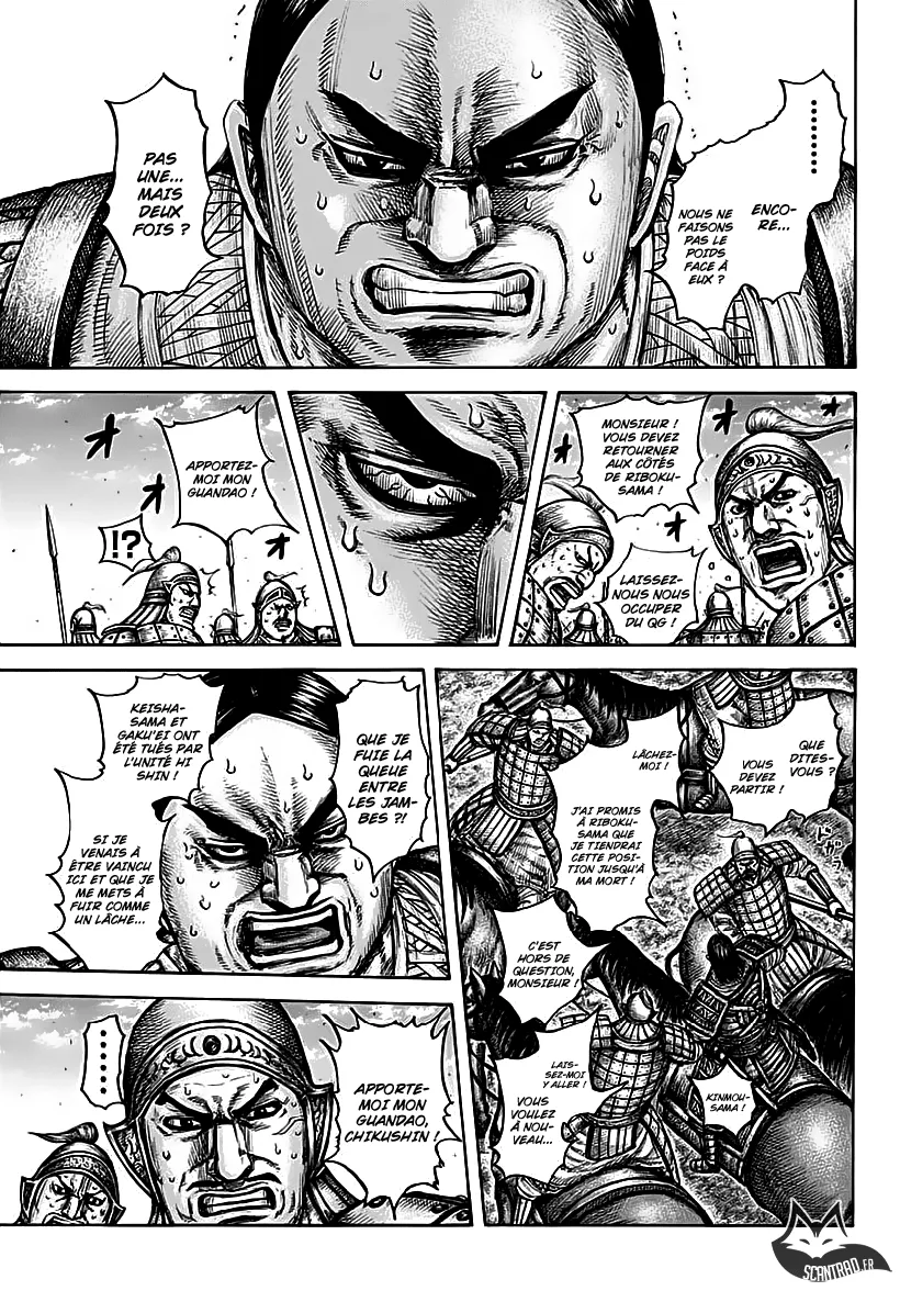 Read Kingdom vf Manga Online