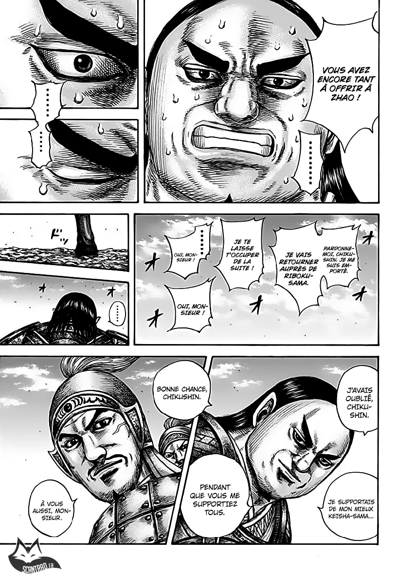 Read Kingdom vf Manga Online