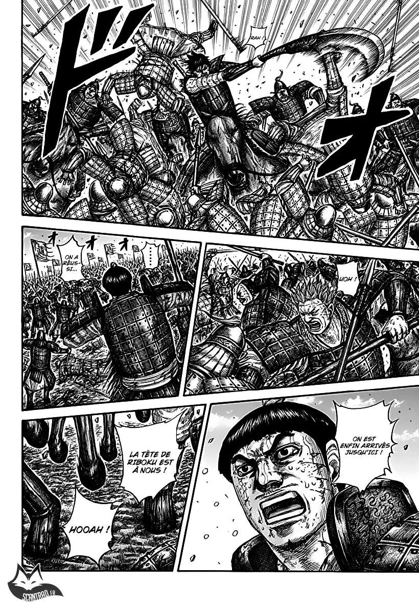 Read Kingdom vf Manga Online