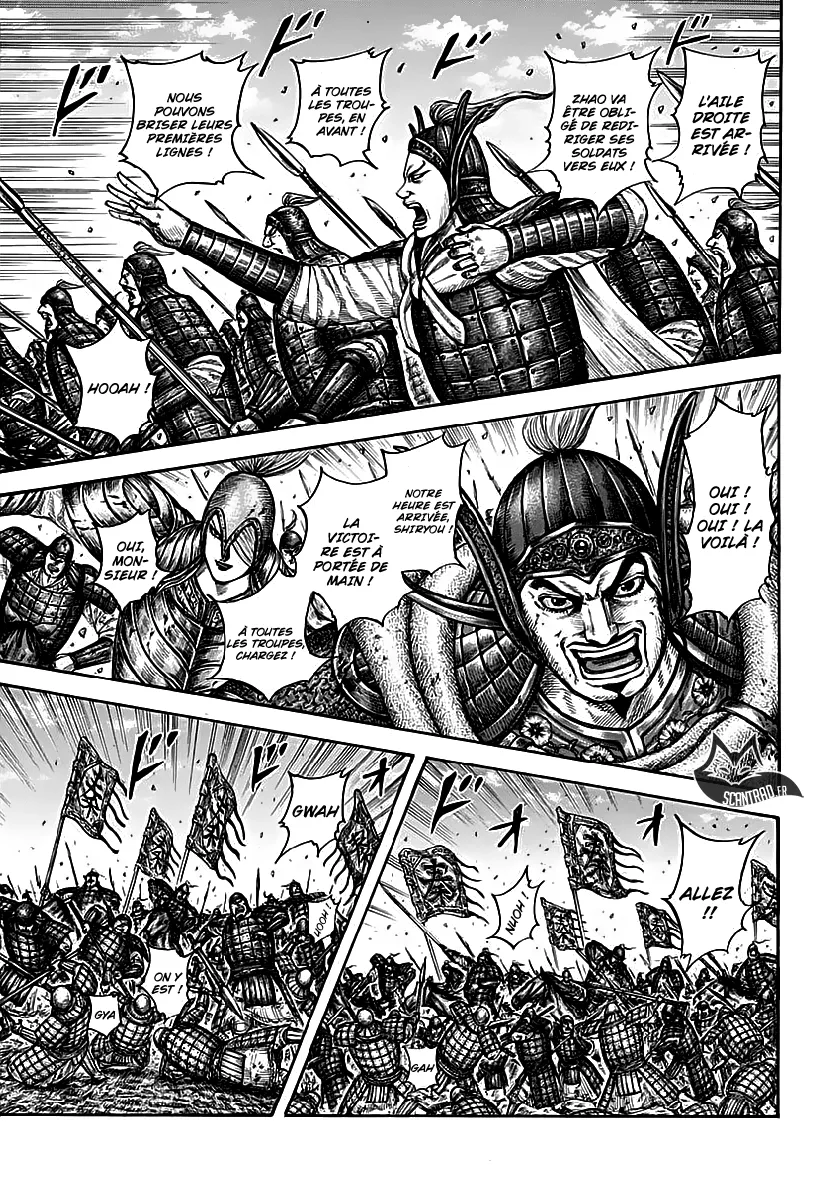 Read Kingdom vf Manga Online