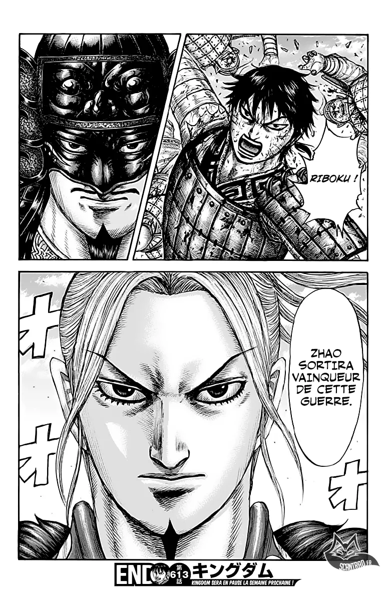 Read Kingdom vf Manga Online