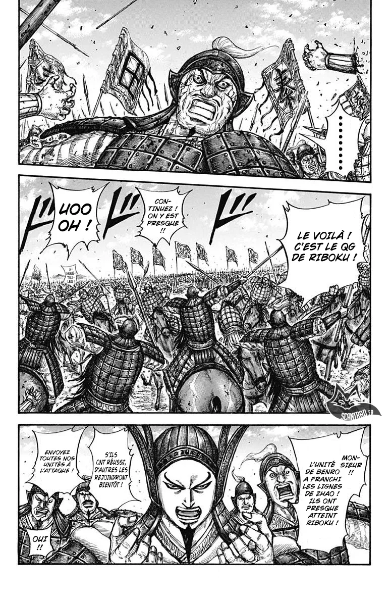 Read Kingdom vf Manga Online