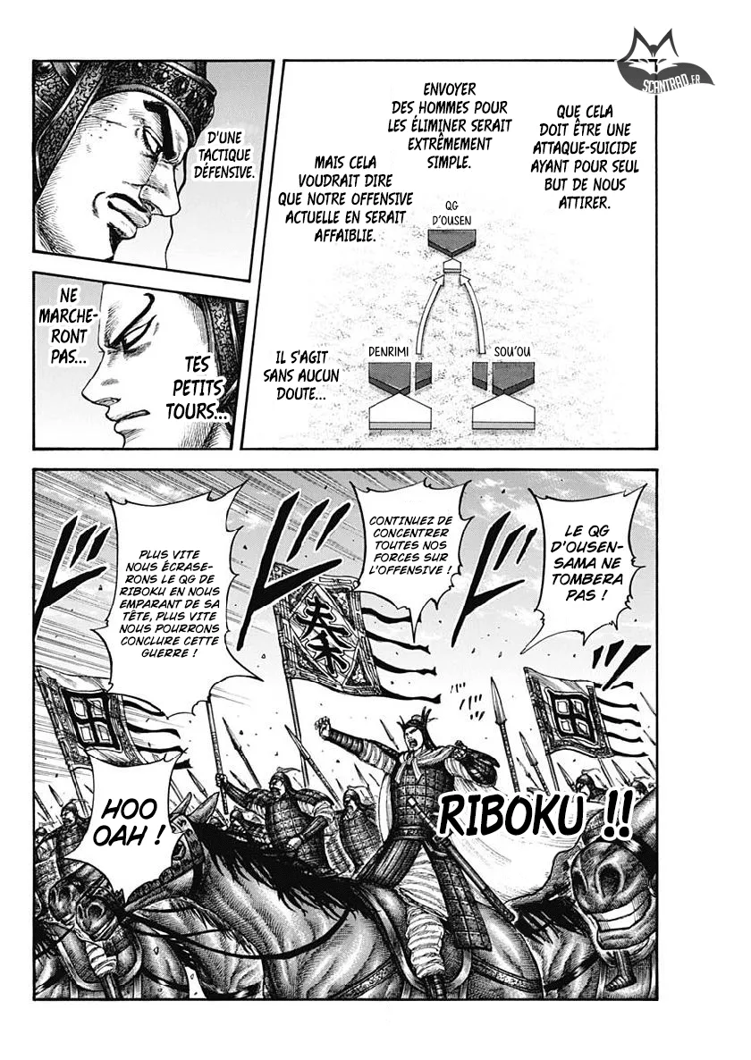 Read Kingdom vf Manga Online