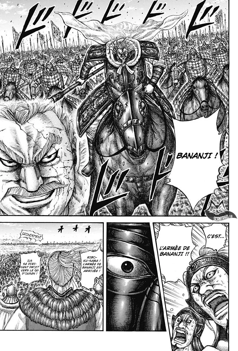 Read Kingdom vf Manga Online