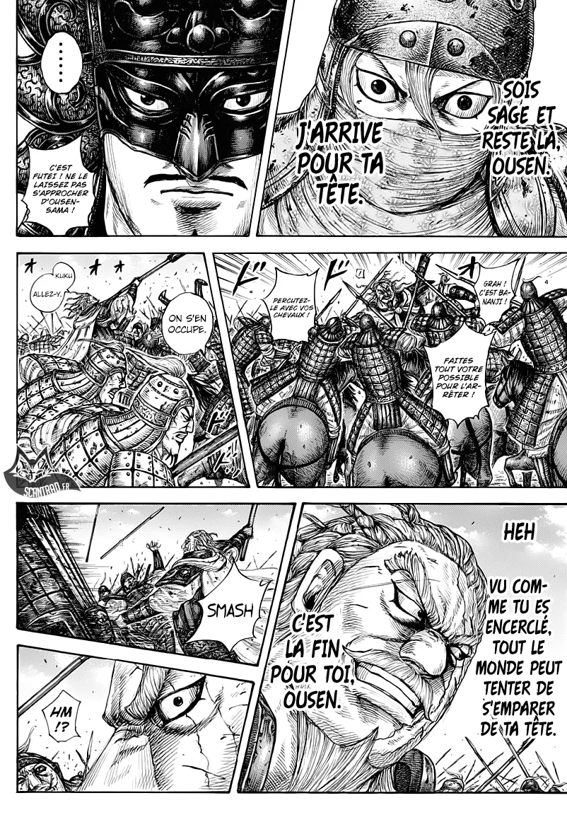 Read Kingdom vf Manga Online