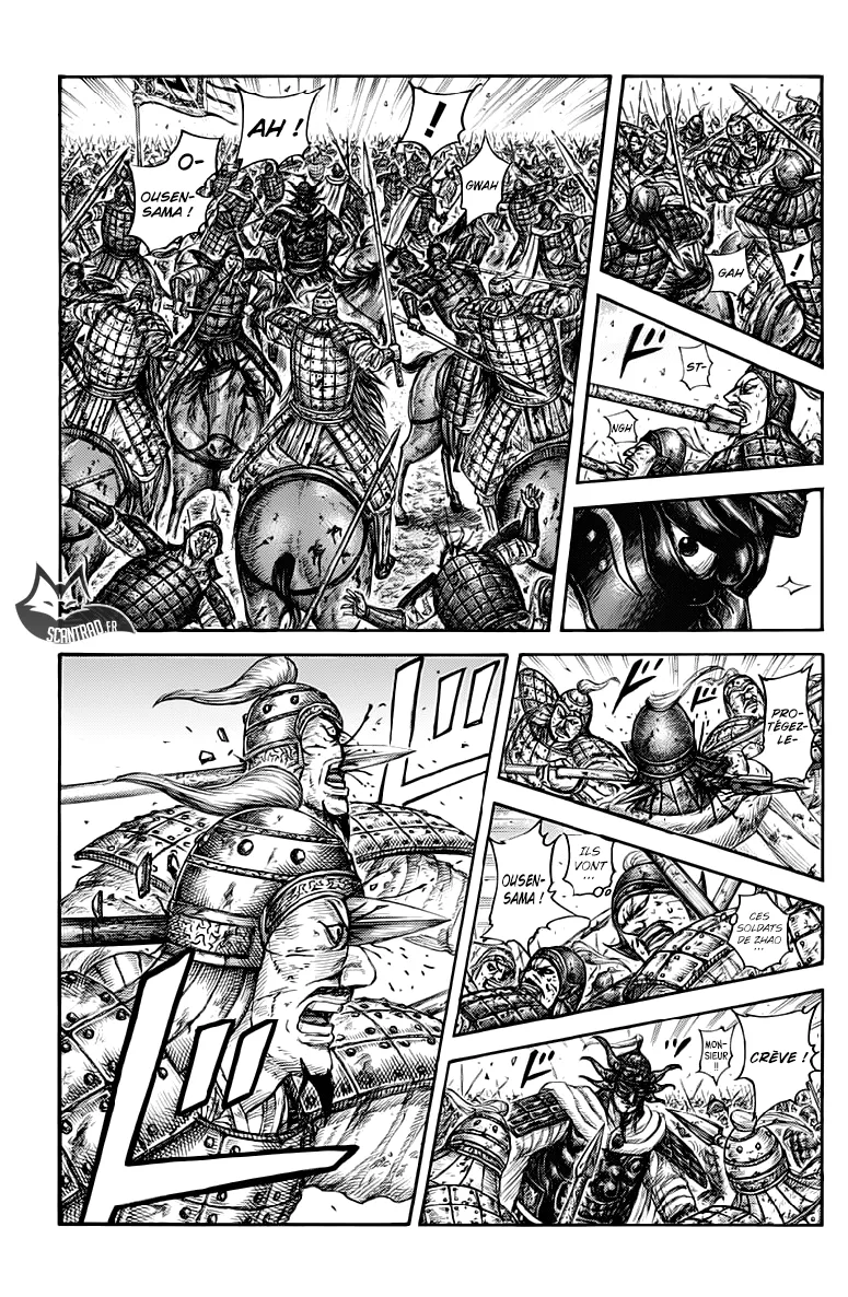 Read Kingdom vf Manga Online