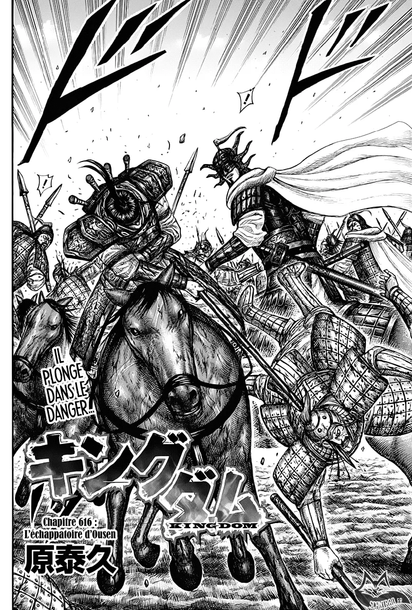 Read Kingdom vf Manga Online