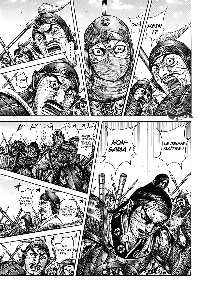 Read Kingdom vf Manga Online