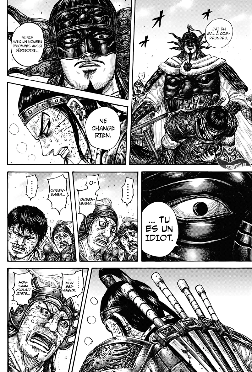 Read Kingdom vf Manga Online