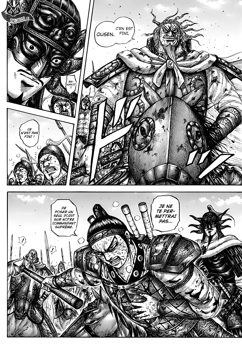 Read Kingdom vf Manga Online