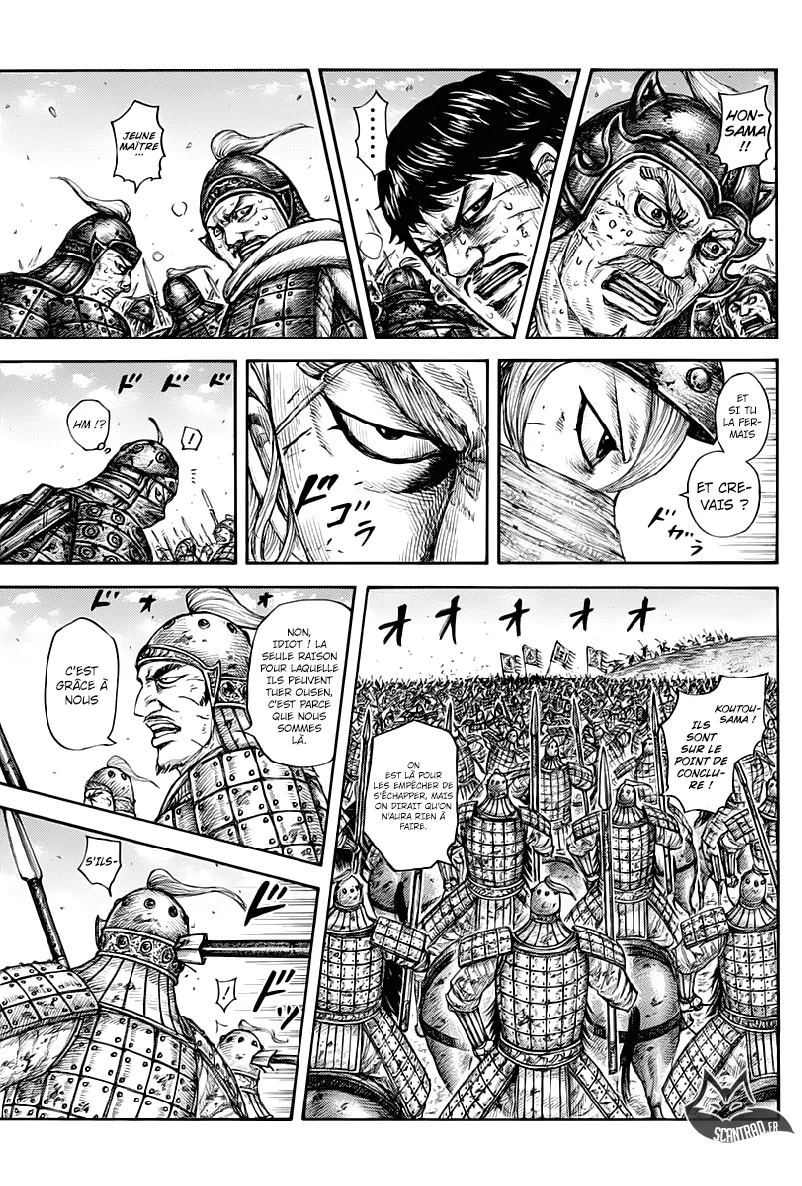 Read Kingdom vf Manga Online