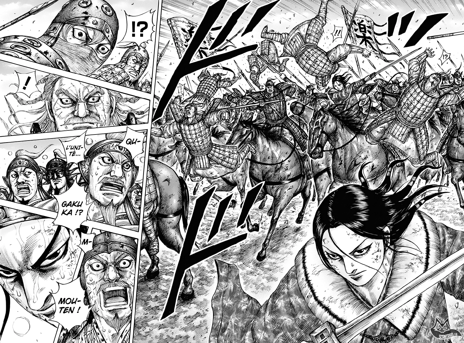Read Kingdom vf Manga Online