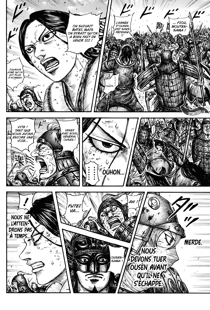 Read Kingdom vf Manga Online