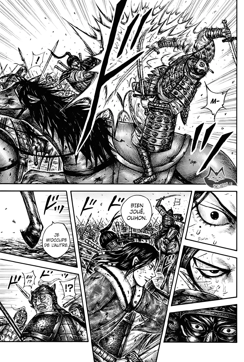 Read Kingdom vf Manga Online